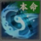 雷青云pve输出手法,诛仙世界