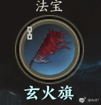 诛仙世界煞鬼王天书怎么加点,诛仙世界