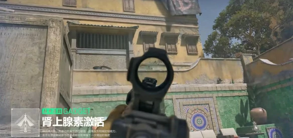 新干员佐娅介绍,三角洲行动