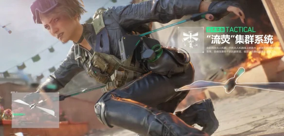 新干员佐娅介绍,三角洲行动