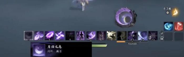 影合欢PVE玩法攻略,诛仙世界