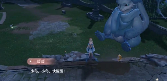 怎么唤醒小鸟,无限暖暖