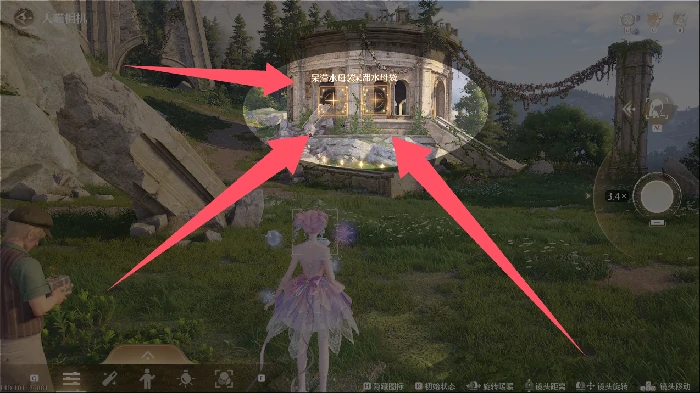惊险拍摄呆滞水母攻略,无限暖暖