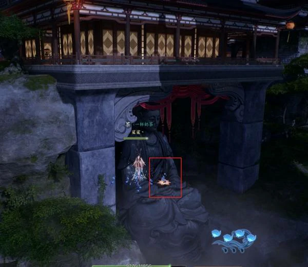 河阳塔顶探乾坤成就攻略,诛仙世界