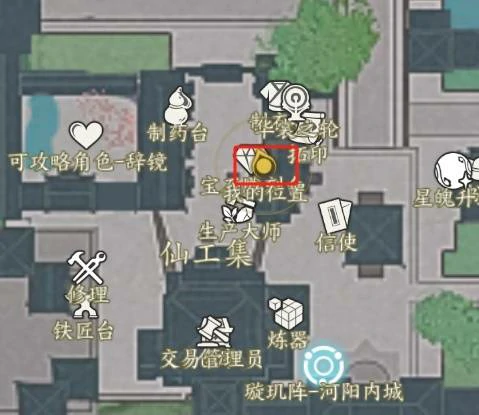河阳塔顶探乾坤成就攻略,诛仙世界