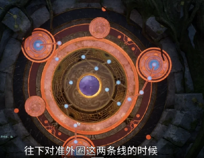 机关门怎么打开,诛仙世界
