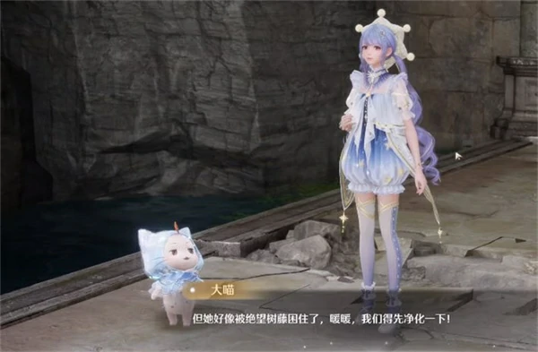 古铸剑遗址怎么过,无限暖暖