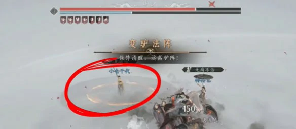云梦金明怎么打,燕云十六声