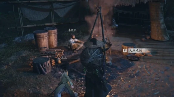 鸢影相随奇遇攻略,燕云十六声