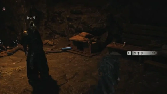 鸢影相随奇遇攻略,燕云十六声