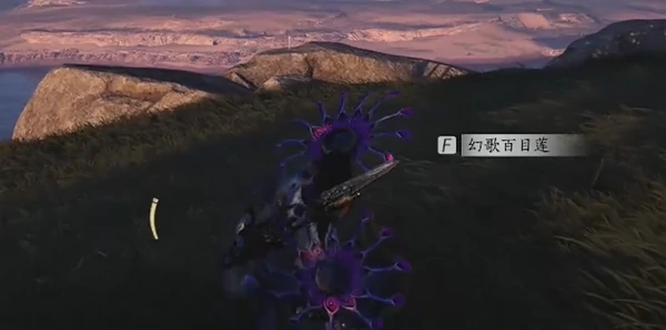 临江驿蹊跷收集攻略,燕云十六声