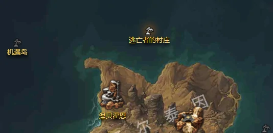 逃亡者的村庄抓捕罪犯位置在哪,命运方舟