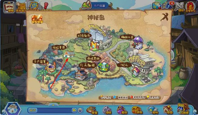 依拉草原在哪