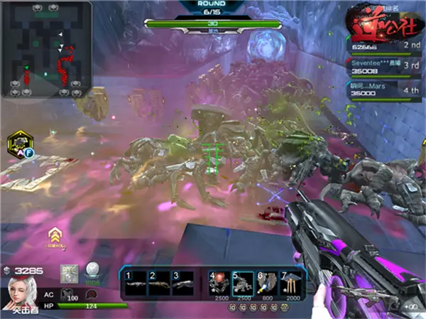 星光炮 - 空气墙,逆战