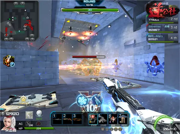 星光炮 - 空气墙,逆战