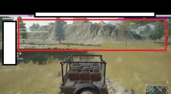 开车上屋顶,绝地求生