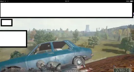 开车上屋顶,绝地求生