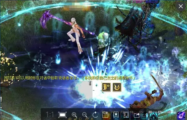 亡灵巫师技能体验