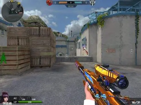 双模式神枪,逆战