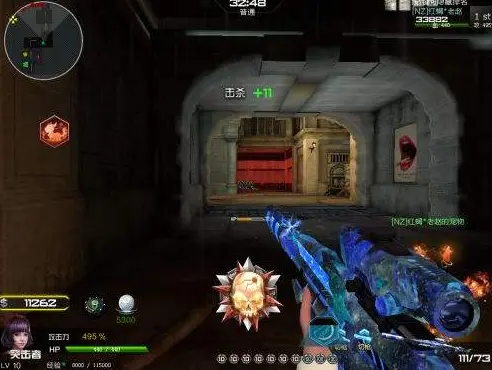 双模式神枪,逆战