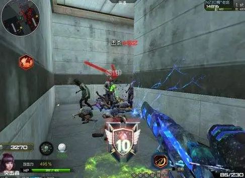 双模式神枪,逆战