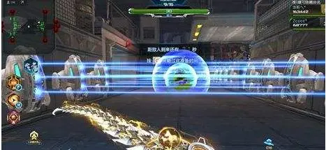 逆战恐惧海湾,逆战