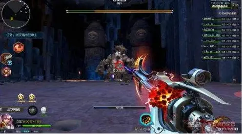 逆战精绝奴隶主,逆战