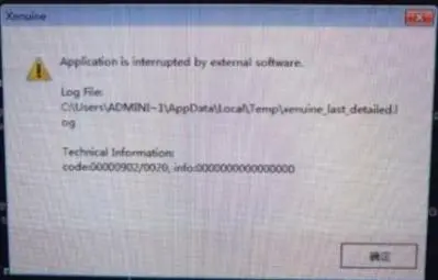 绝地求生更新问题,绝地求生