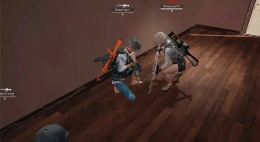 皮肤共享,绝地求生