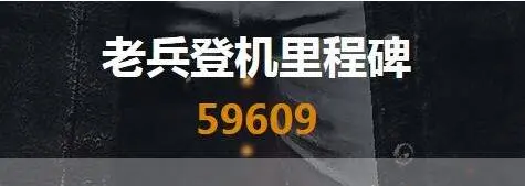 绝地求生外服,绝地求生,steam