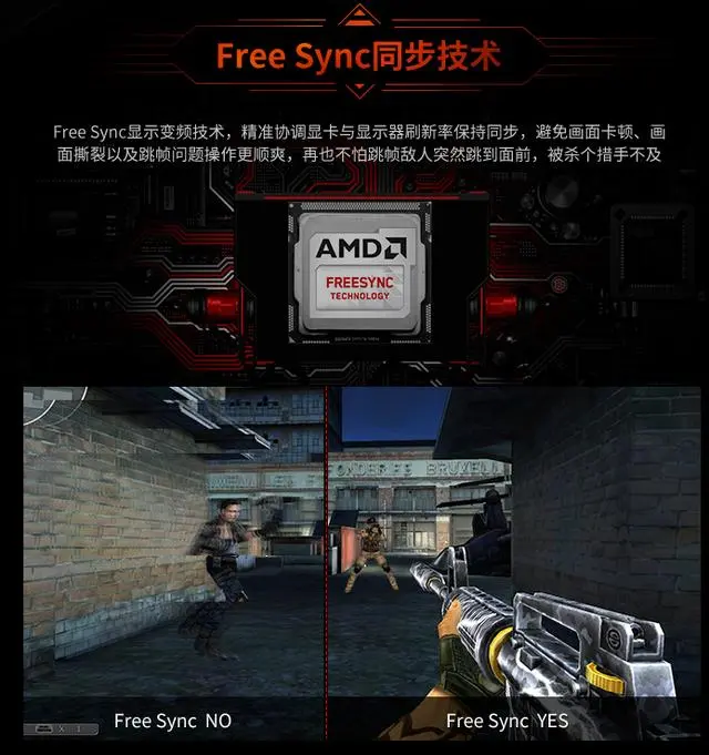 绝地求生卡顿解决,绝地求生