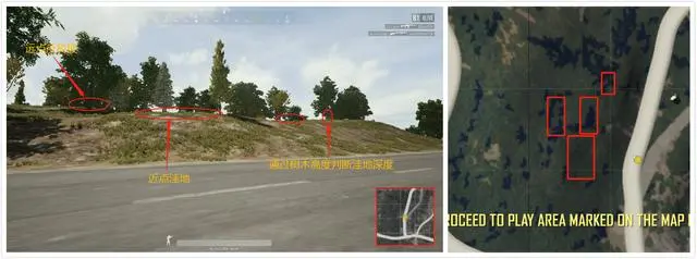 绝地求生狙击手,绝地求生