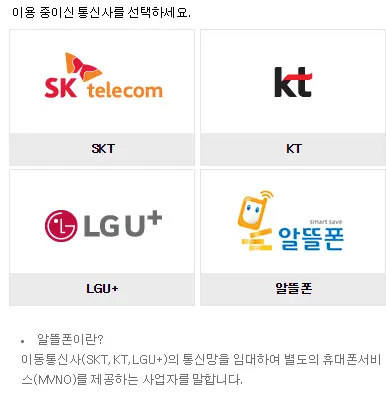 绝地求生kakao服,绝地求生