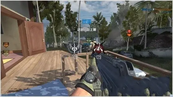 安全屋打法,使命召唤