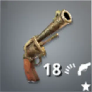 堡垒之夜近、中距离武器