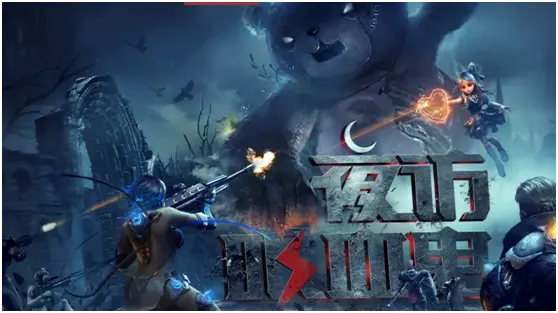 逆战单刷暮光古堡,逆战