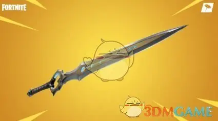 堡垒之夜无尽之剑