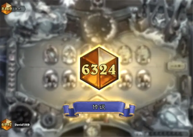 炉石猎人,炉石传说