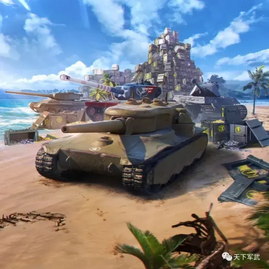 坦克世界新年活动,坦克世界
