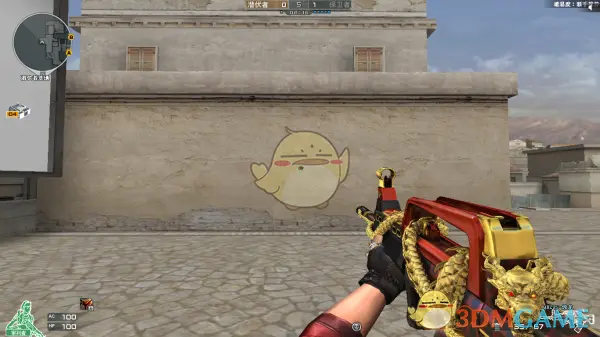 CF烛龙系列武器盘点