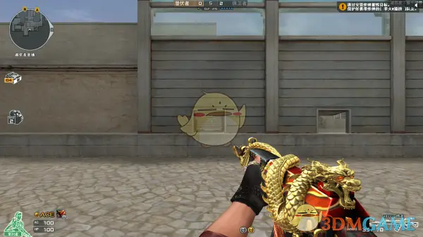 CF烛龙系列武器盘点