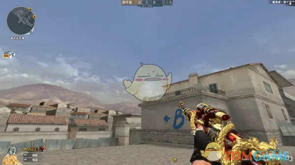 CF烛龙系列武器盘点