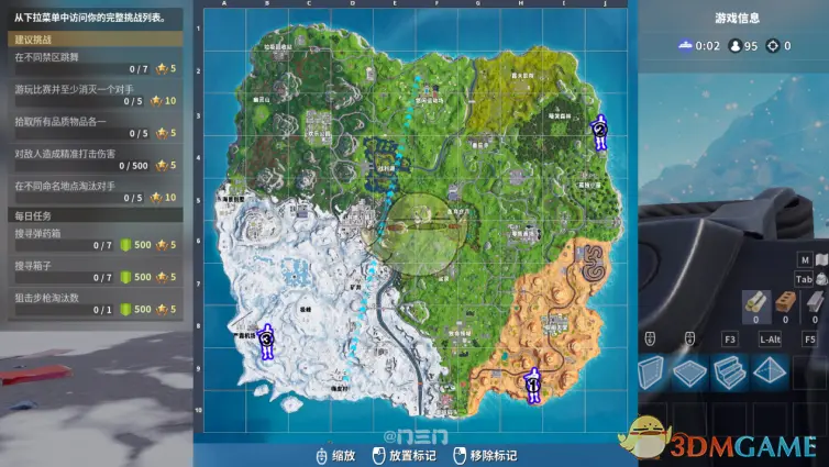 堡垒之夜第七赛季挑战任务攻略合集