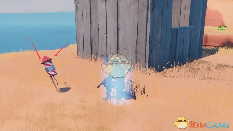 堡垒之夜第七赛季挑战任务攻略合集