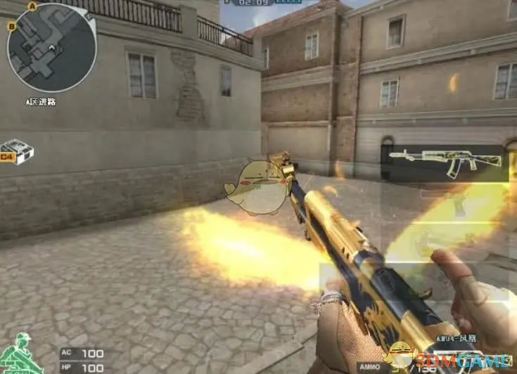 CF性价比最低道具凤凰之火介绍