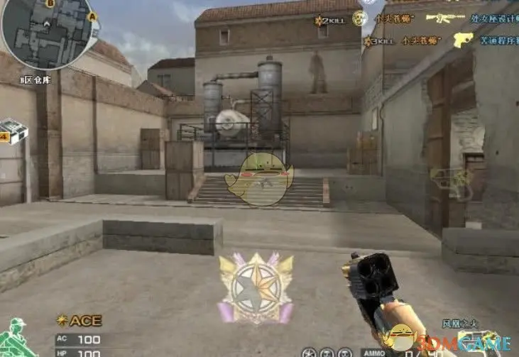 CF性价比最低道具凤凰之火介绍