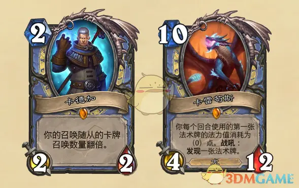 炉石传说暗影崛起强势职业,炉石传说