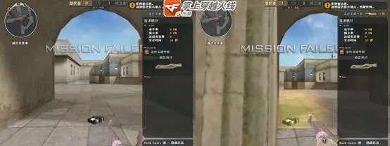 cf爆破模式飞刀投掷技巧