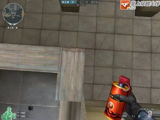 cf爆破模式飞刀投掷技巧