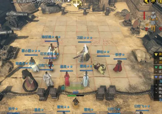 逆水寒豪侠自走棋棋子摆放攻略,逆水寒